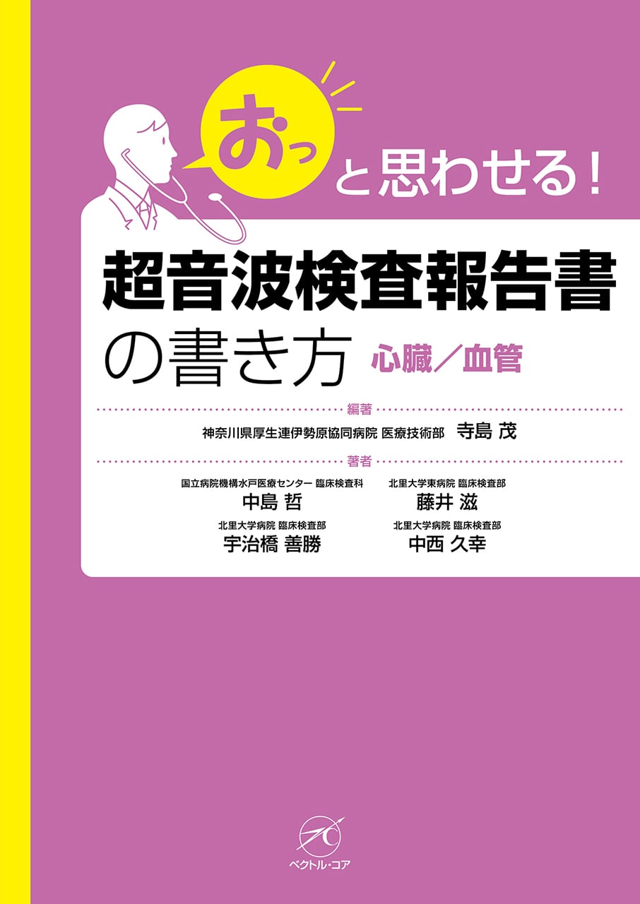 9dee7b61aeba91286fb78e4a89a7cc