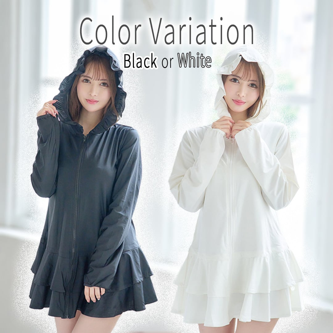 UVフリルラッシュガード（2色展開） | ANDESIR【アンデジール