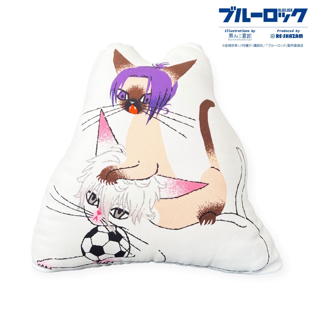 ブルーロック＞ナギ猫＆レオ猫クッション(Illustrations by 黒ねこ意匠