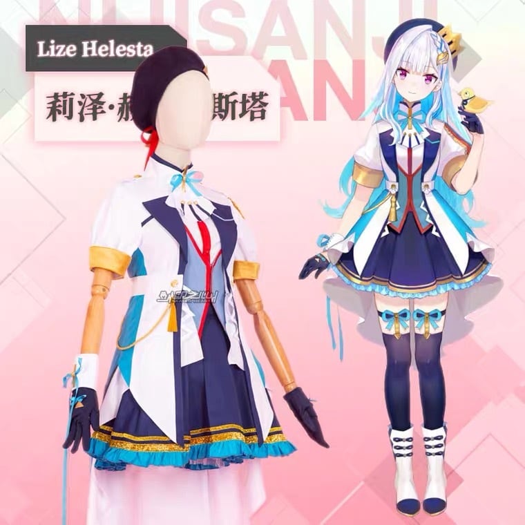 にじさんじ】リゼ・ヘルエスタ コスプレ 衣装 高品質 vtuber | mimuhana
