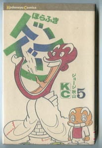 9e9c28403072ce7f8917a77d6bc9f9