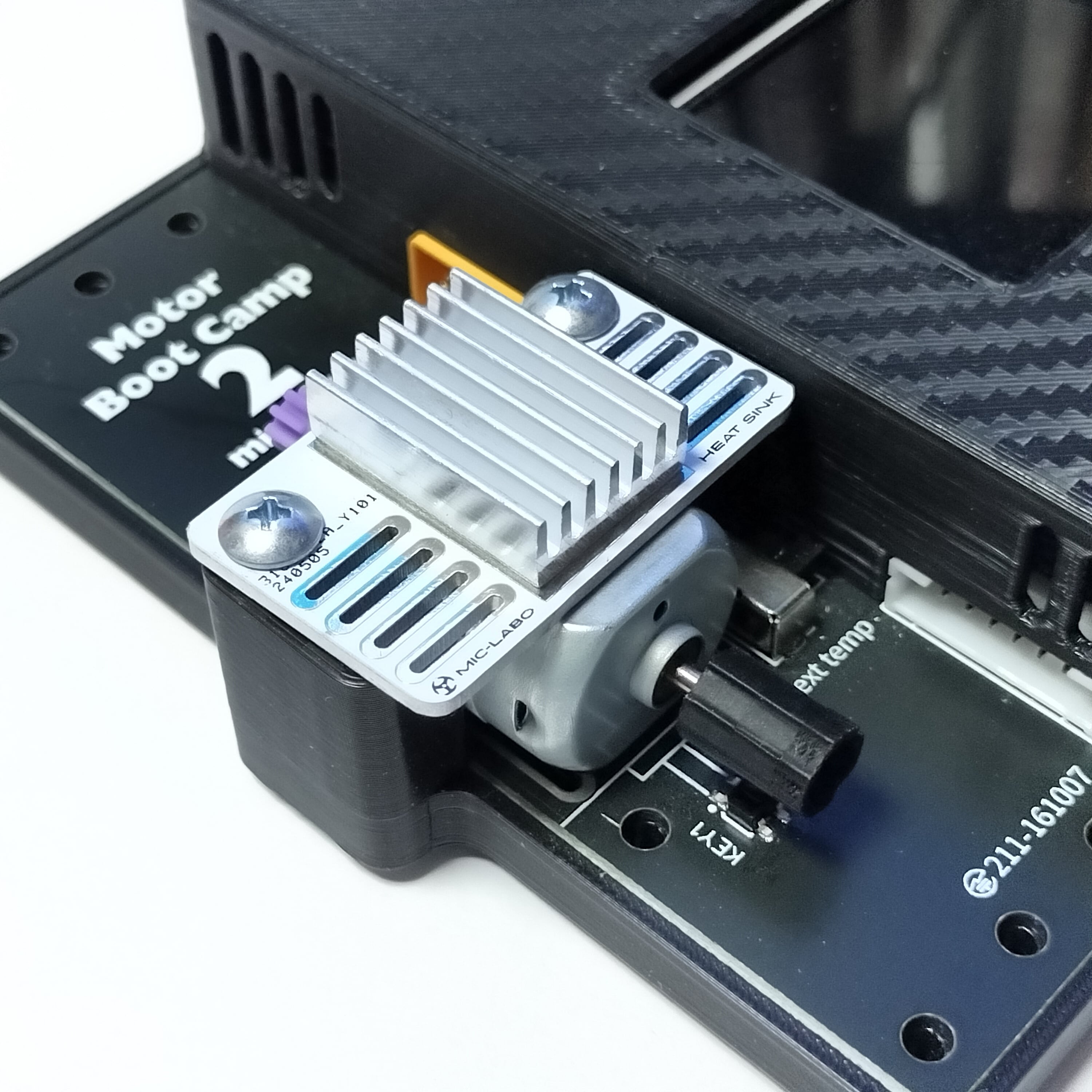 ヒートシンクモーターカバー MBC2専用 | mic-Labo