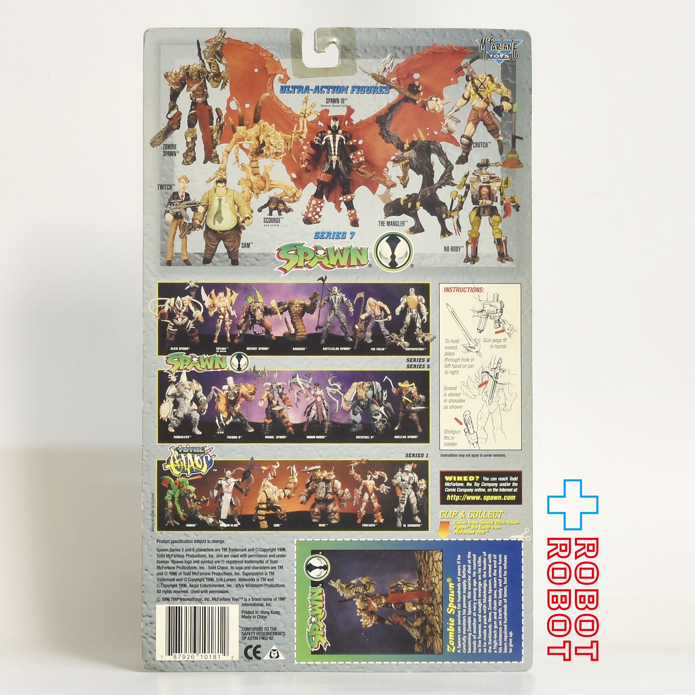 マクファーレン スポーン シリーズ7 ゾンビ・スポーン アクション