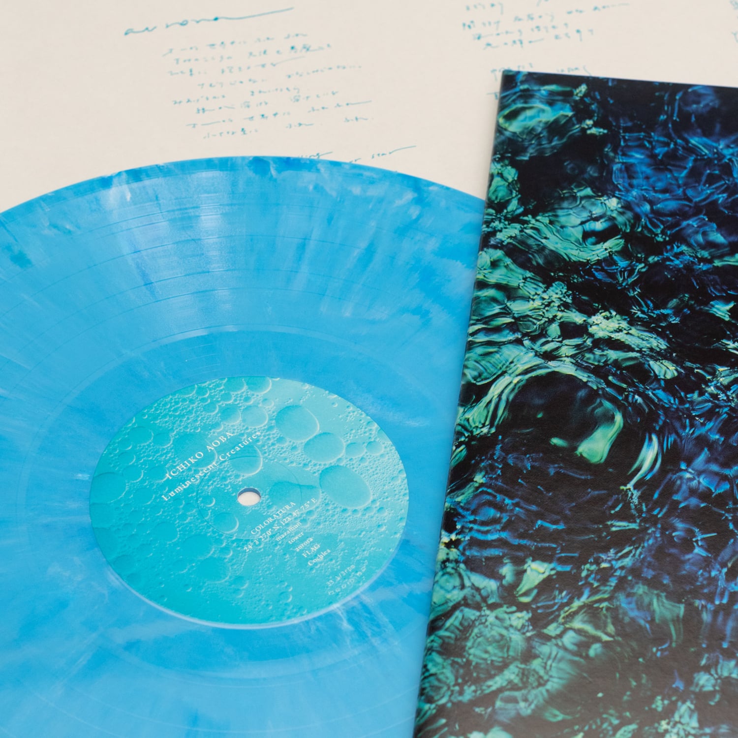 Luminescent Creatures 初回限定（デラックス）アナログ盤 *日本製