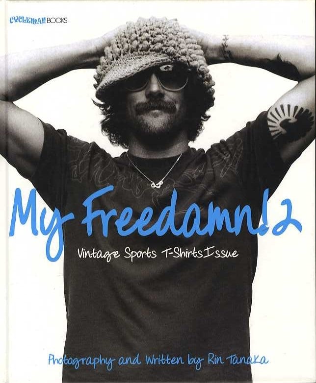 My Freedamn! 2 | magnif
