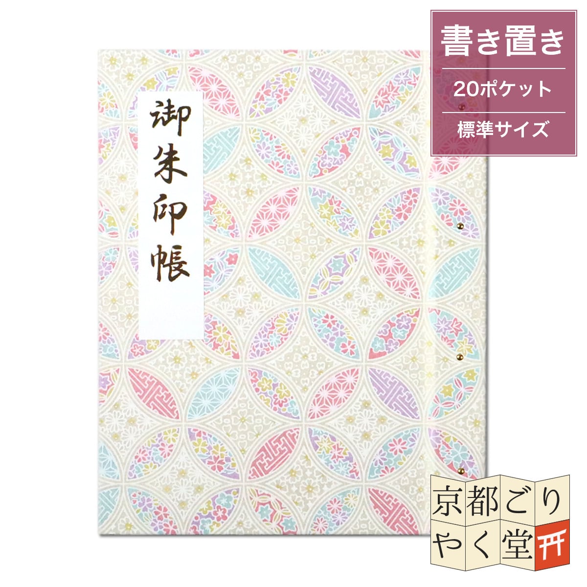 9ee8fa6f0fe0780231c58bc4487fc3