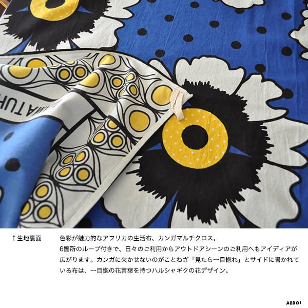 9eedb9fb4d64df55205152b13f37e5