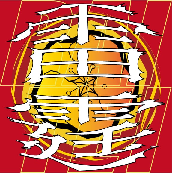 9f12b7acc16c9800c0250c2cbc103e