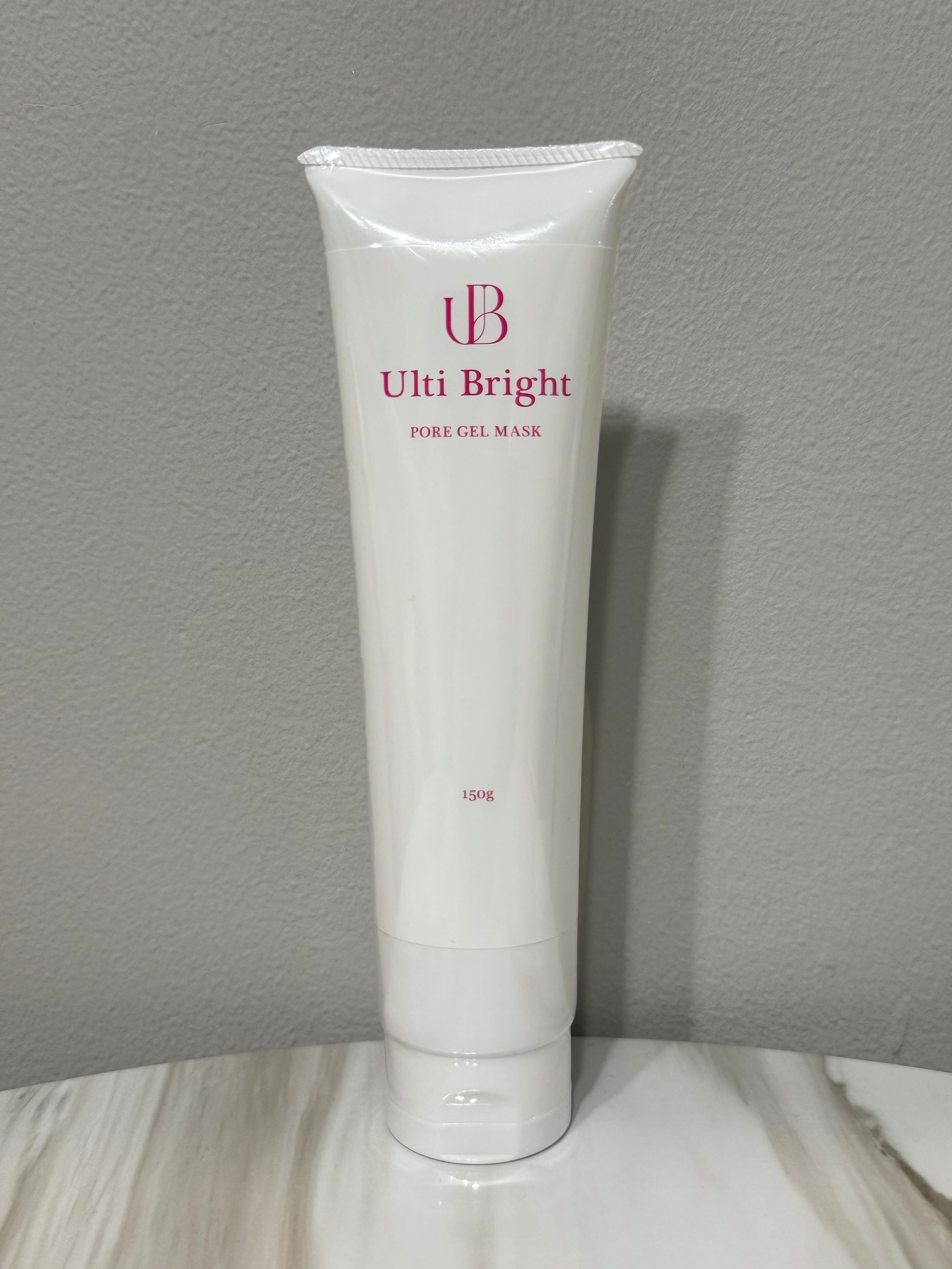 ウルティブライト150g | printemps shopping