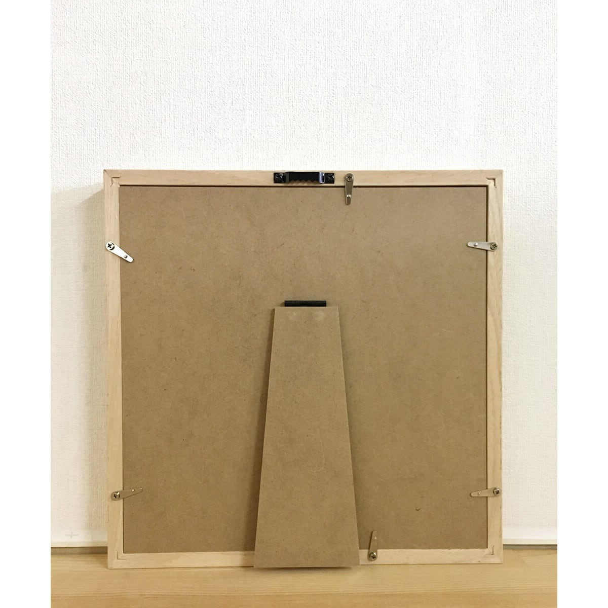 額縁付き] アンリ・マティス「Le platane（低木）」アートポスター