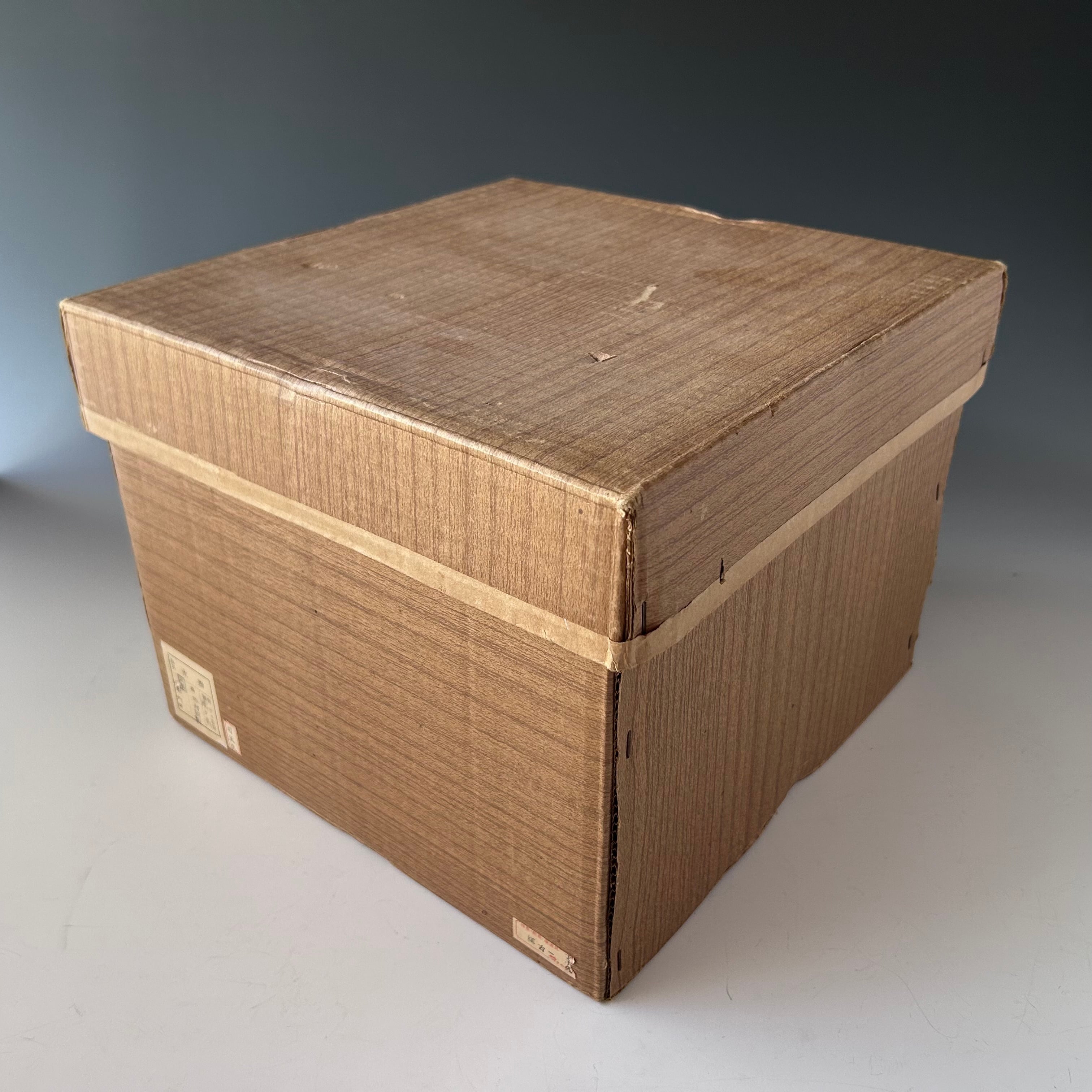 茶道具 玄々斎好 浦千鳥 割蓋 水指 中村宗悦 共箱 茶会 茶事 漆芸 裏