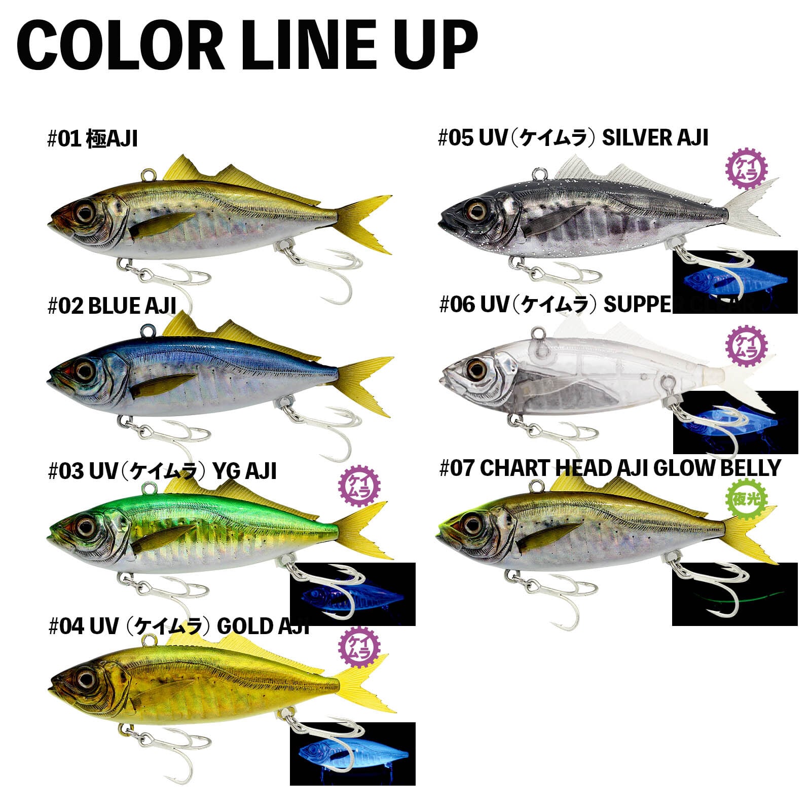 ZEIGOS 55mm9g | LITTLE JACK online store