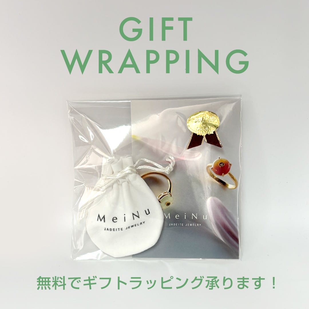 ホワイトカラーでシンプルな翡翠ネックレス！ マーキス ペンダント