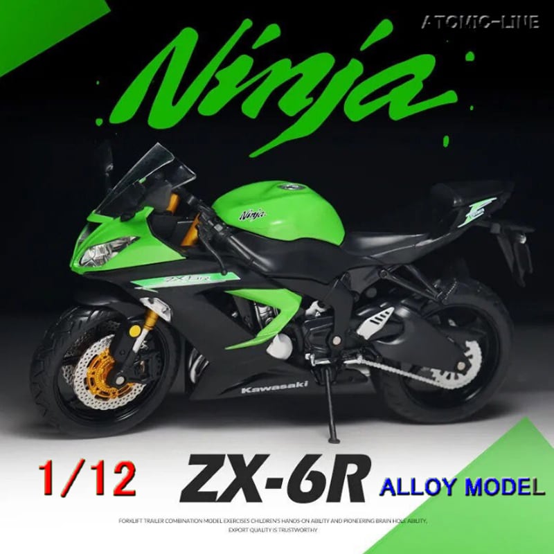 カワサキ ZX-6R ニンジャ 1/12 ミニカー 全3色 バイク 合金モデル 模型