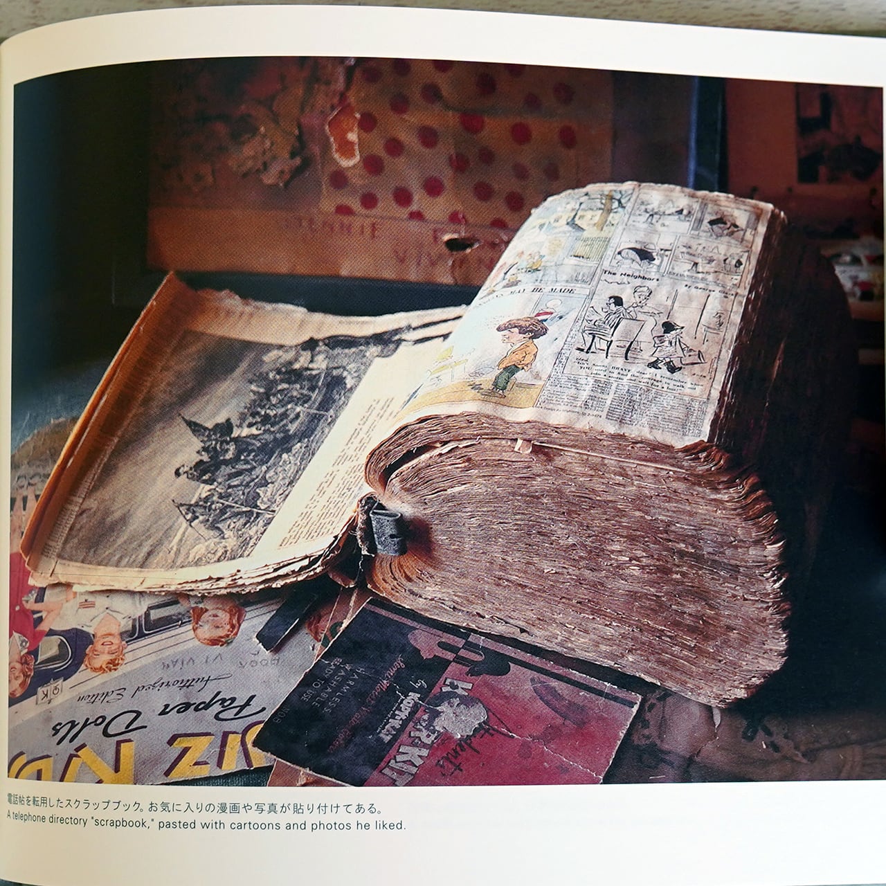 03c2472920aef614f1187bbd38aa49