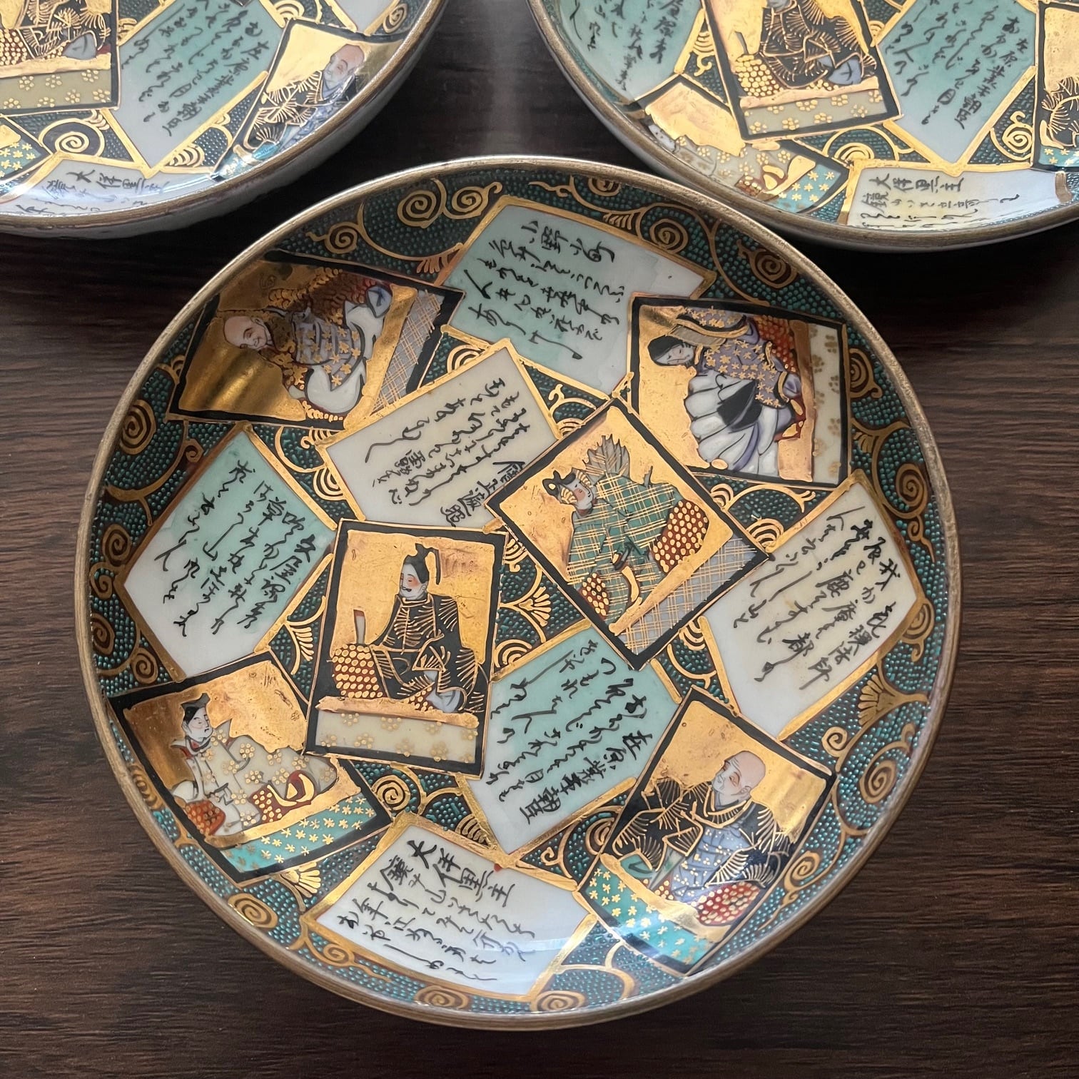 バラ売り＞明治九谷三十六歌仙皿 1枚 | 古美術 希 のぞみ 美術