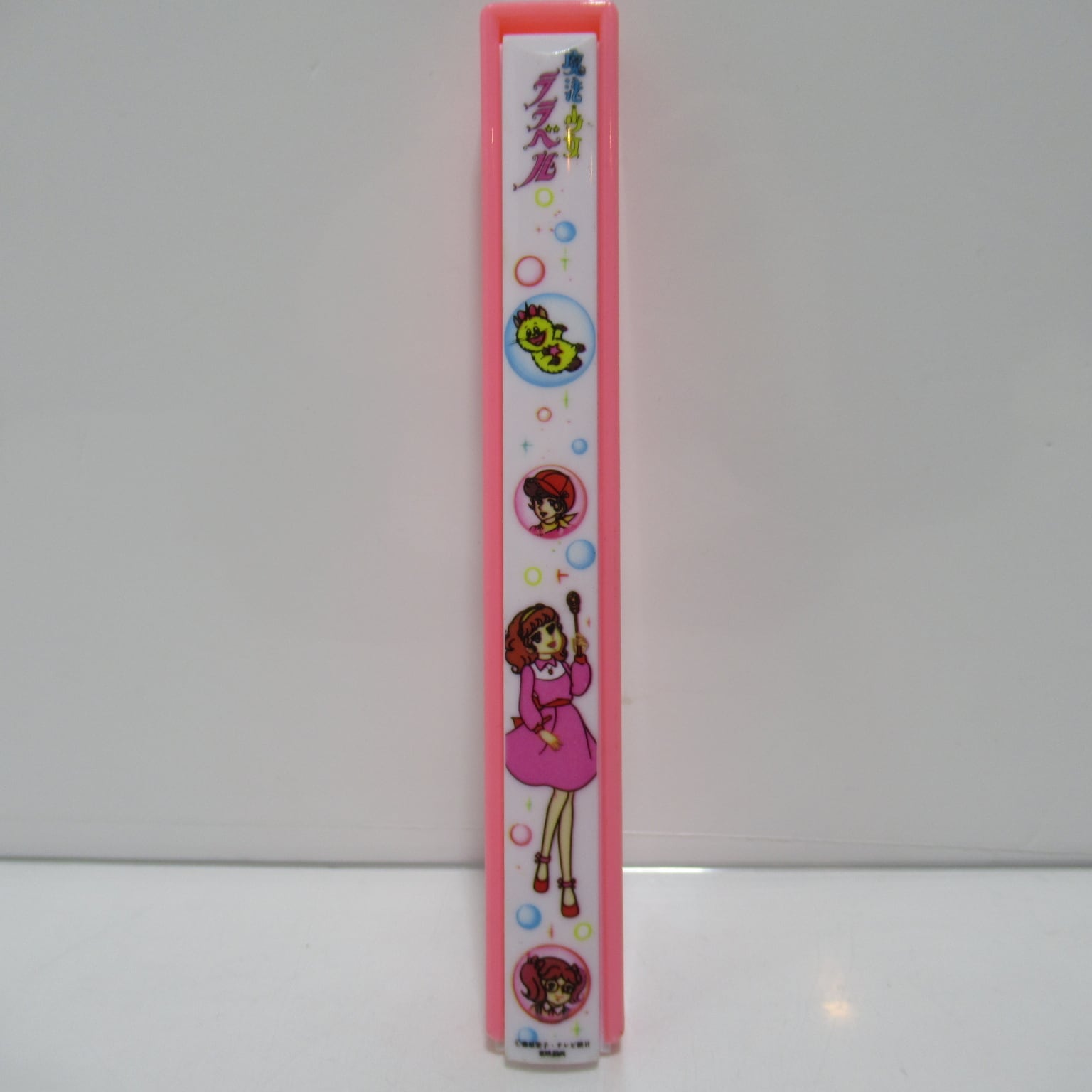 03ed0794beb11d3354c21b7cd9dcf3