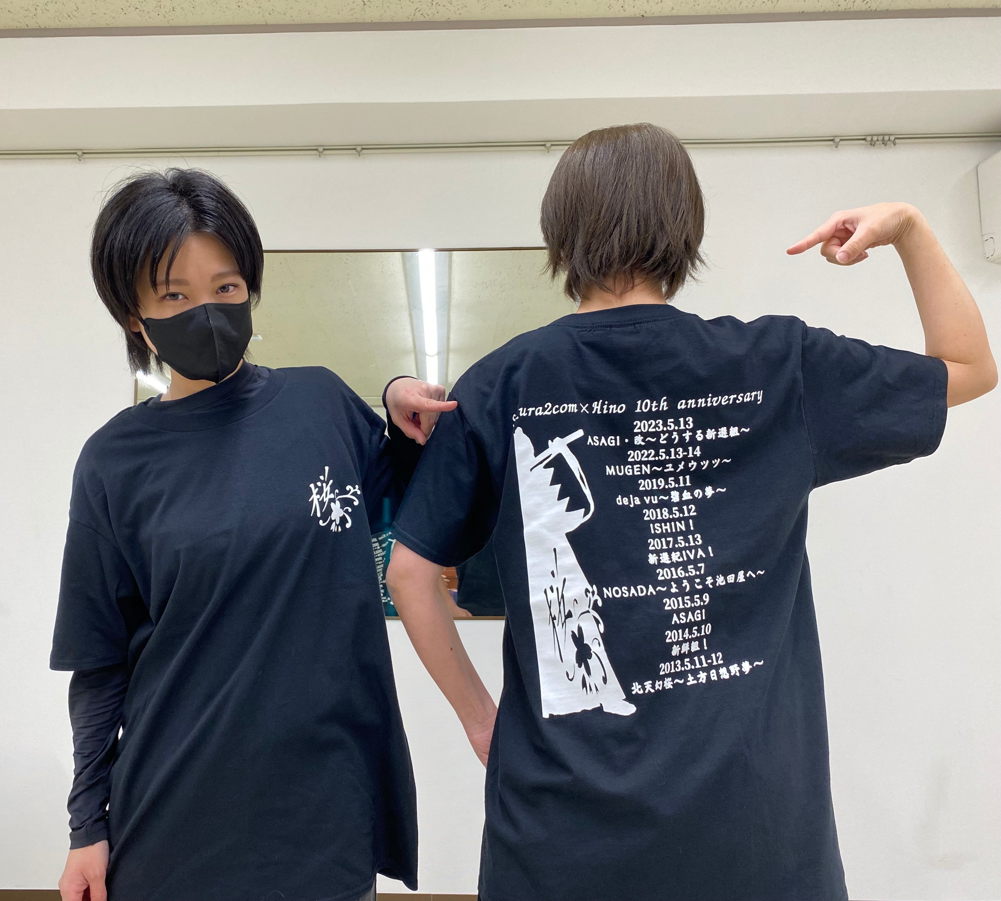 avicii 2015年 東京公演 公式タオルとTシャツ avicii 2015年 東京公演