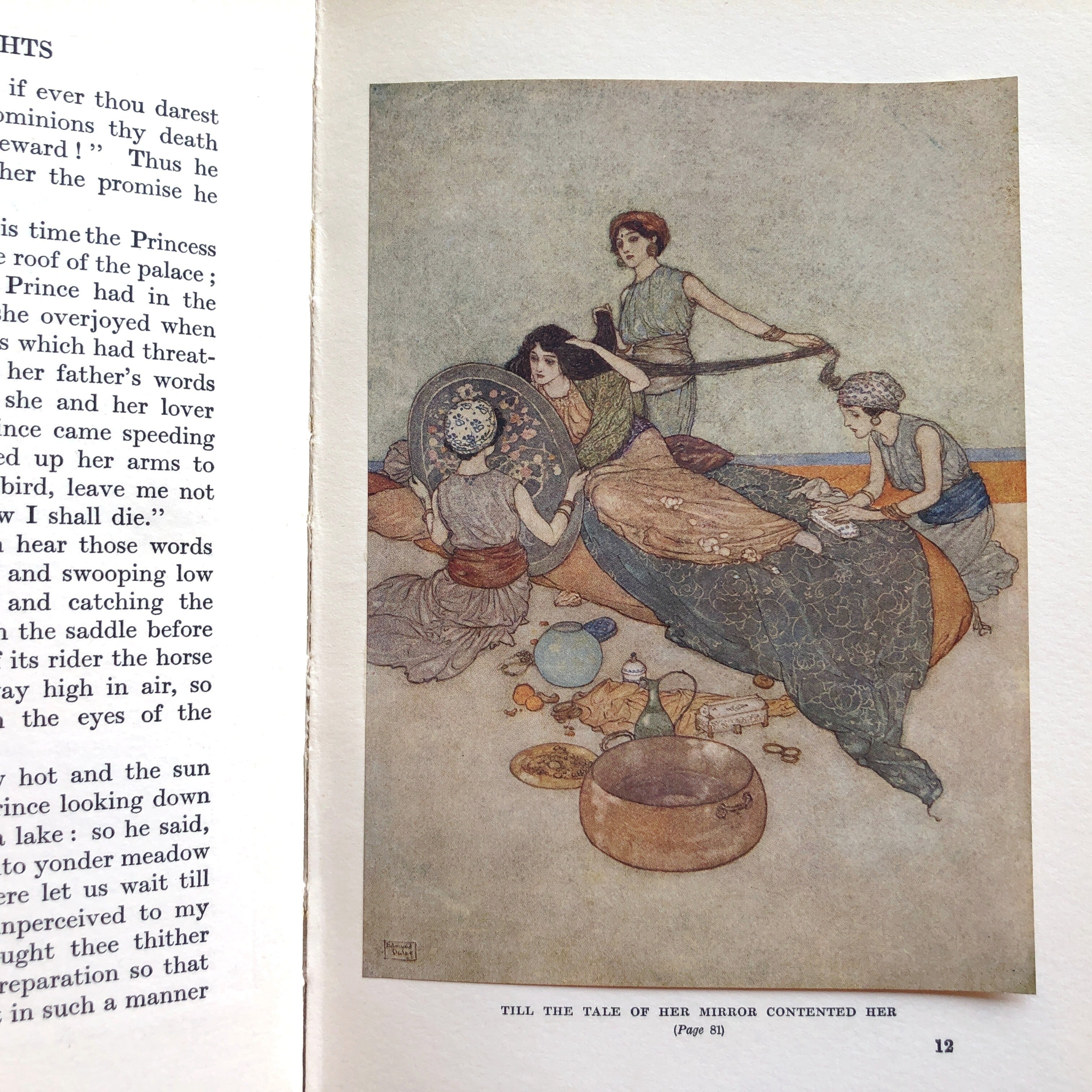 エドマンド・デュラック「アラビアンナイト」 | Pay ID