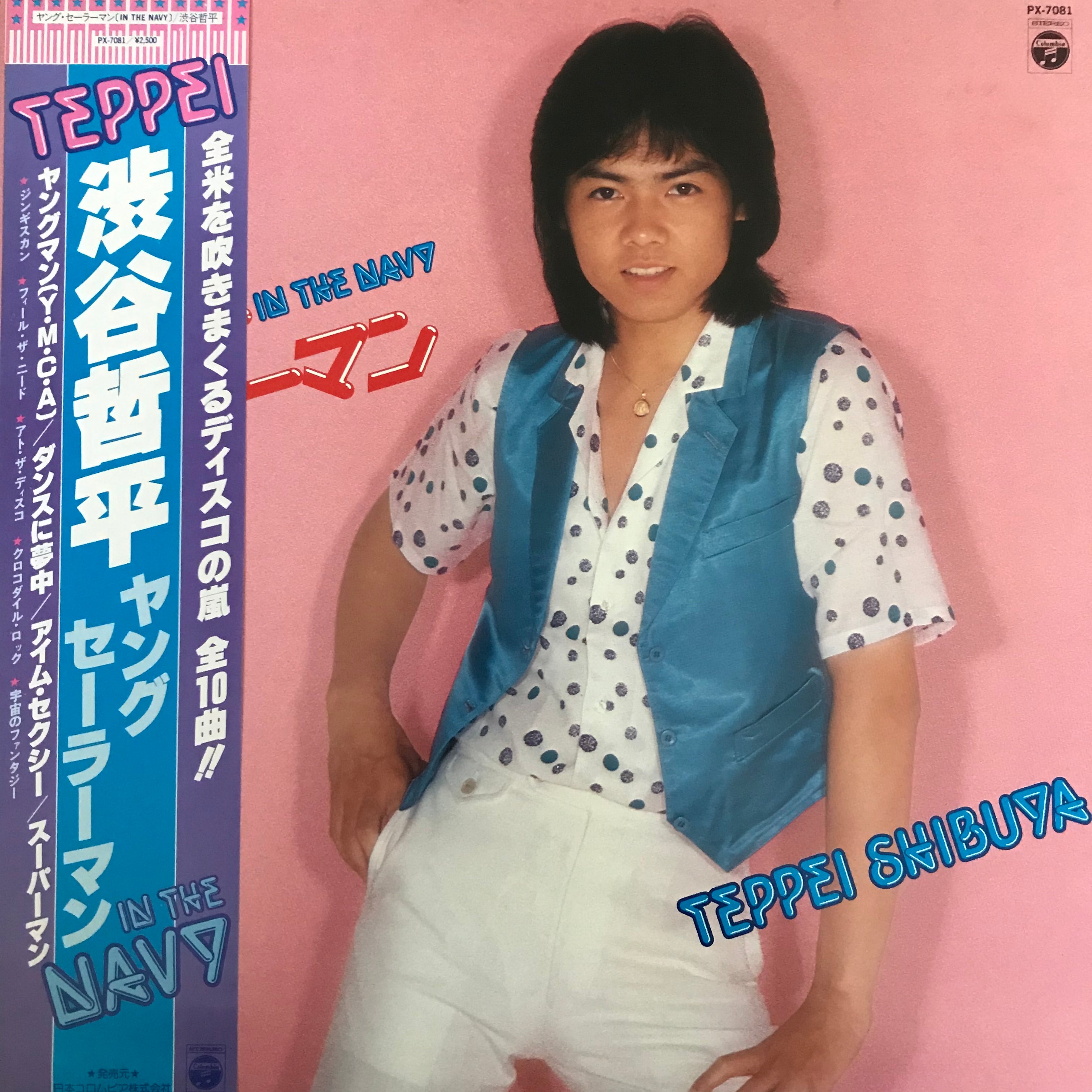 00387f1f397a8c8dca8c37f3c69952