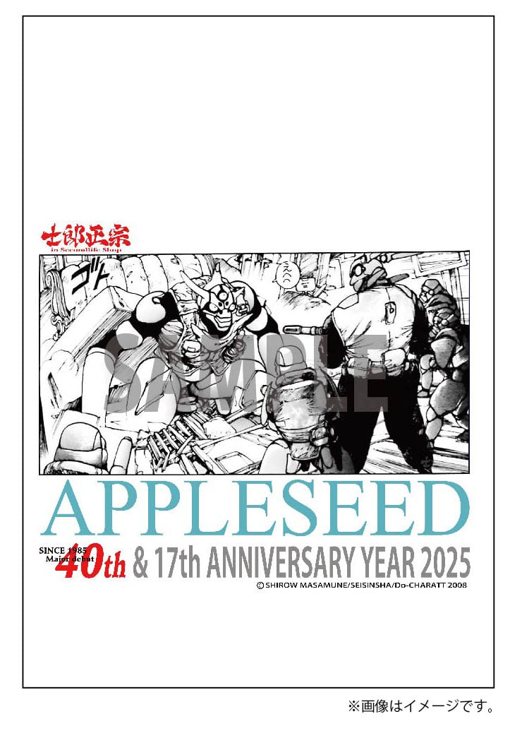 00445a984fbe6aa8d0f68158383f53