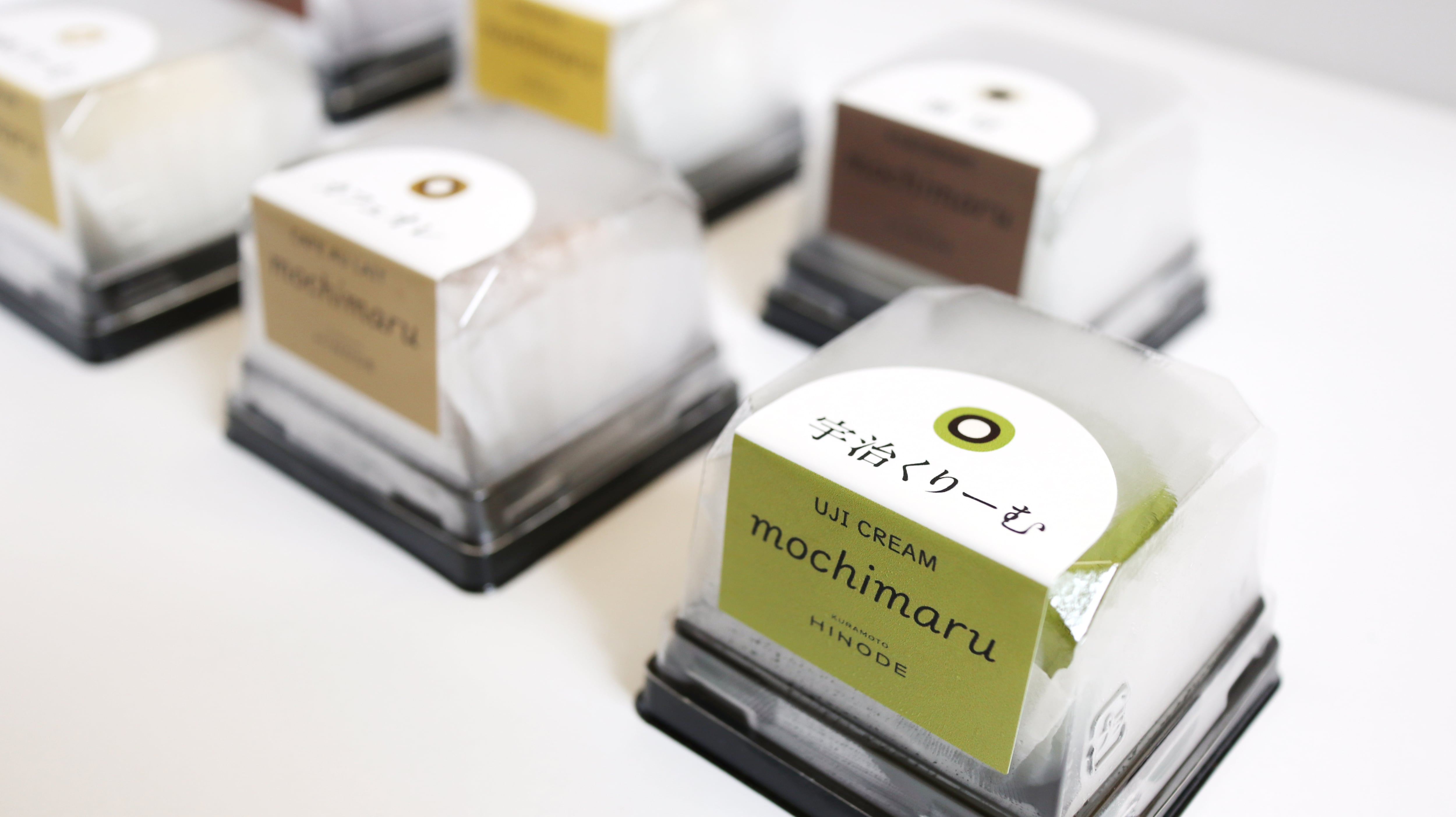 もちまる 6種セット | くらもと日の出