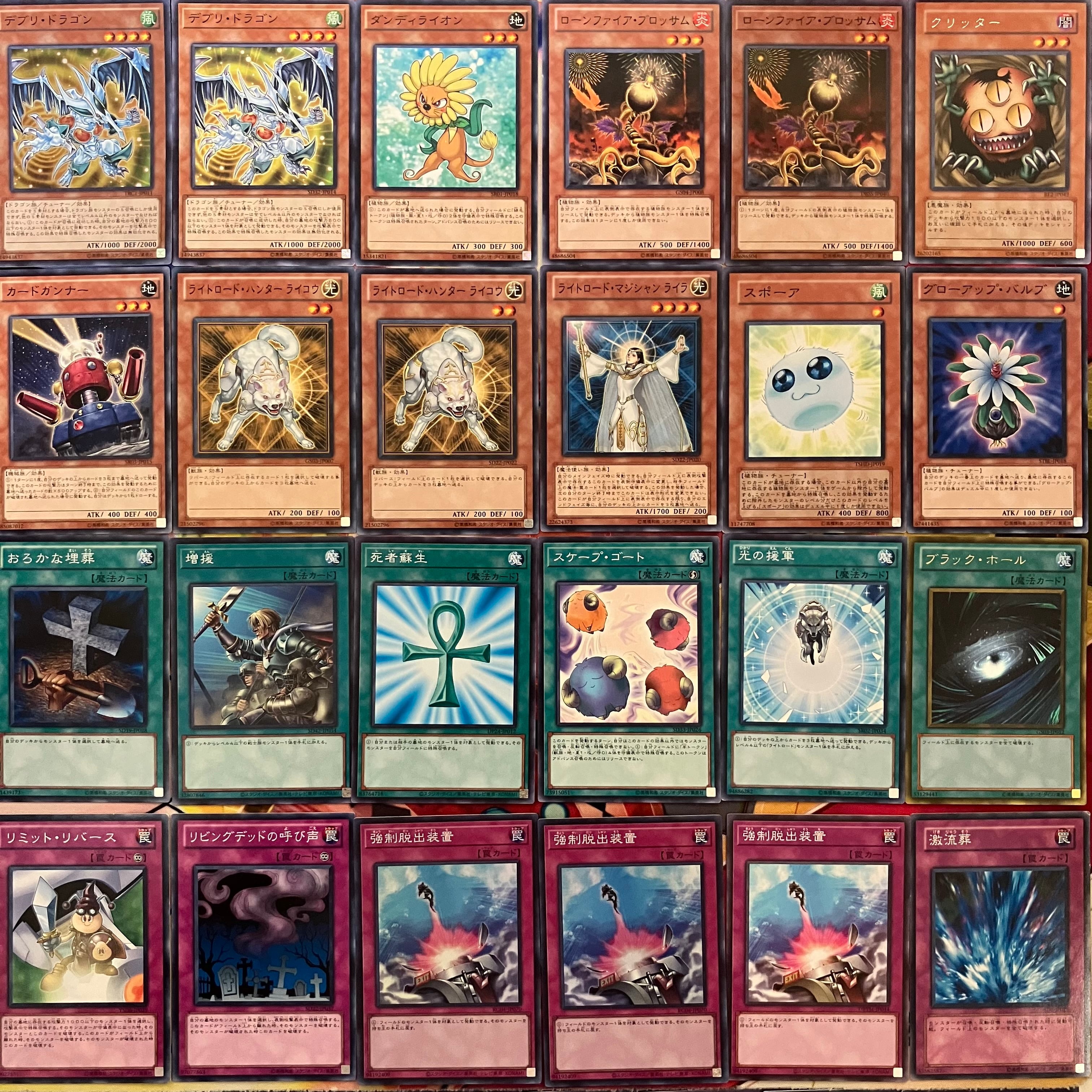 遊戯王 1103 クイックジャンド ゲートボール デッキ 米版 英語 多言語