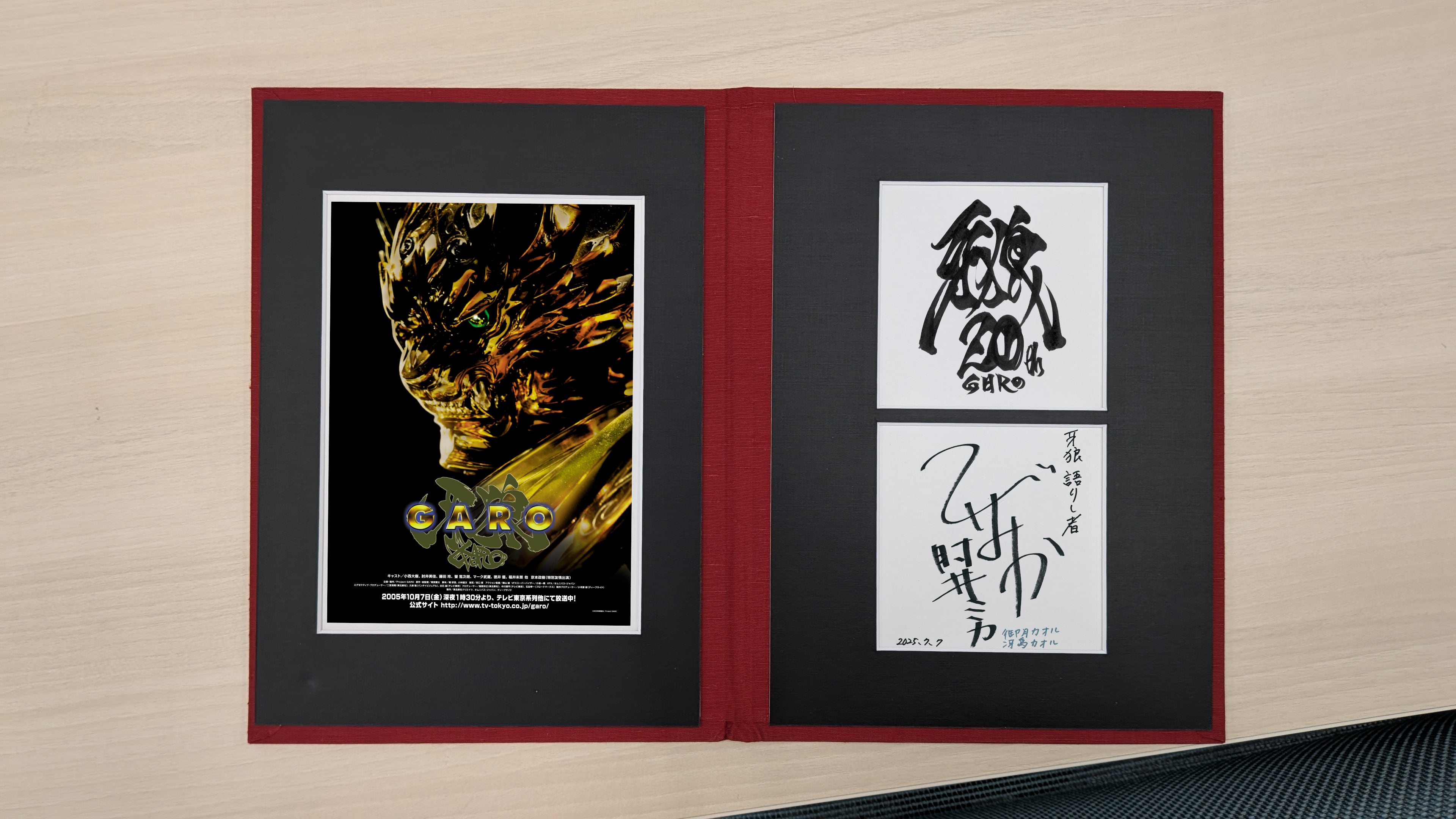 00df6ae5e85353c1c09cb75f43e25b