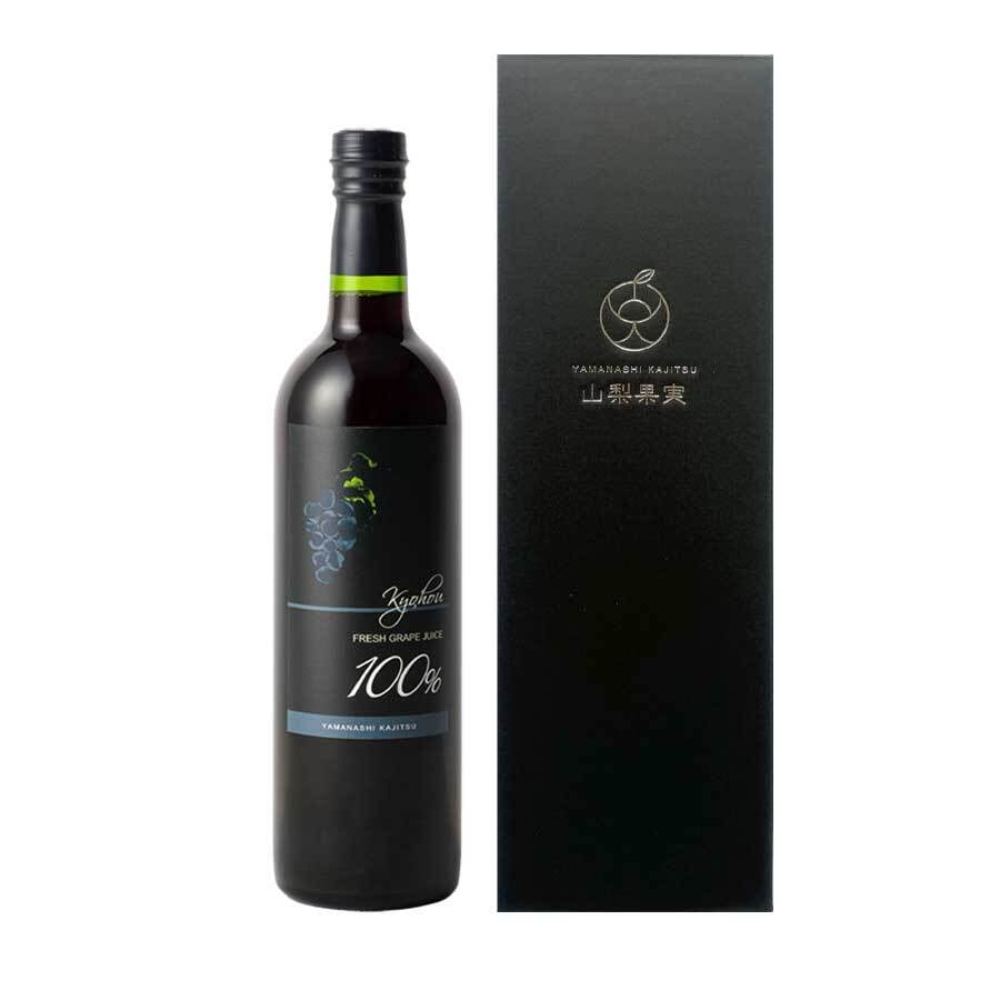 スタンダードライン 巨峰 果汁100％ストレート最高級ぶどうジュース