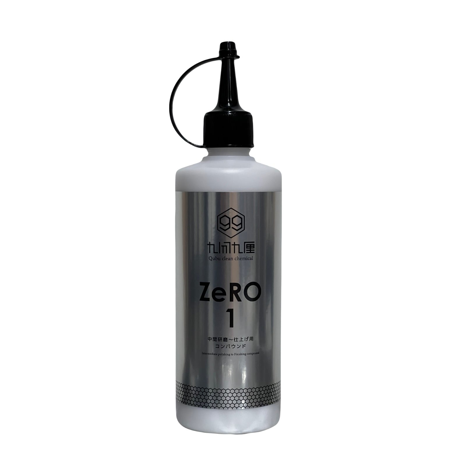 ZeRO-1/中間～仕上げ用コンパウンド 300㎖【九分九厘】 | まなっちガレージ