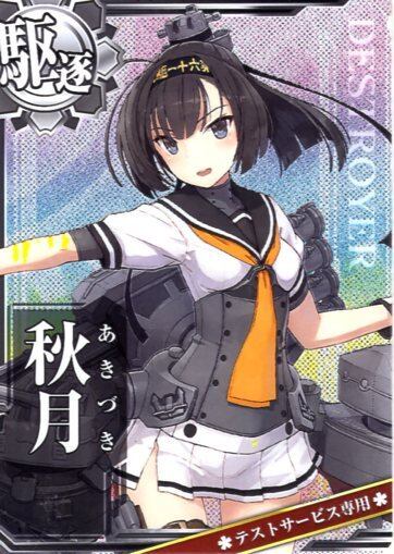 00ef7d1045d77efbcc7538c7706994