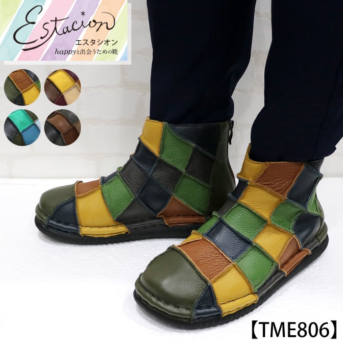 TME337-1【ﾒﾝｽﾞ】Estacion～エスタシオン～・トランプ柄モチーフ本革