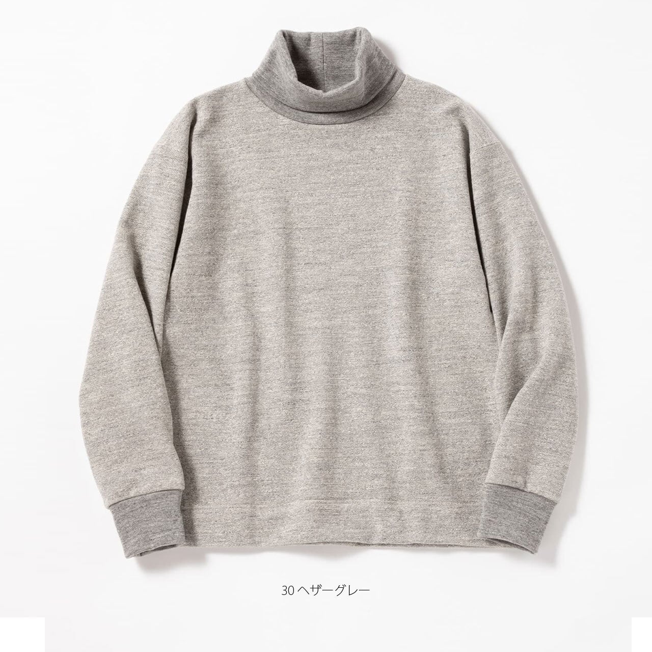 Jackman ジャックマン JM7366 GG Sweat Highneck GG スウェット