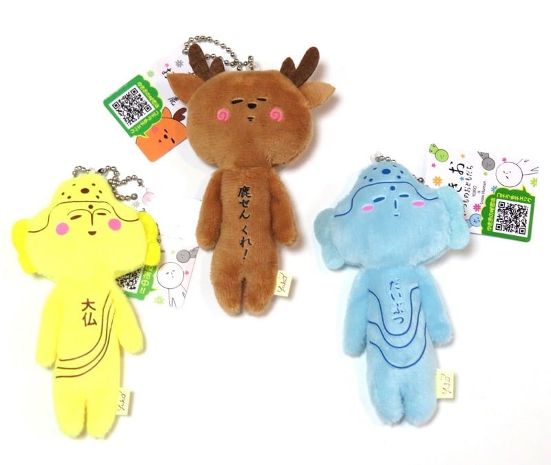 天空の非公認キャラクター ゆきお（鹿・大仏） | ことなら＋ kotonara