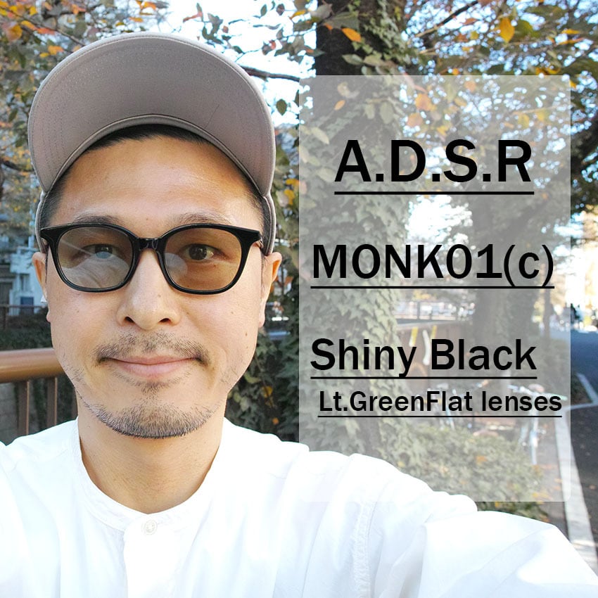 A.D.S.R. / MONK モンク 01 (c) / Shiny Black- Light Green lenses