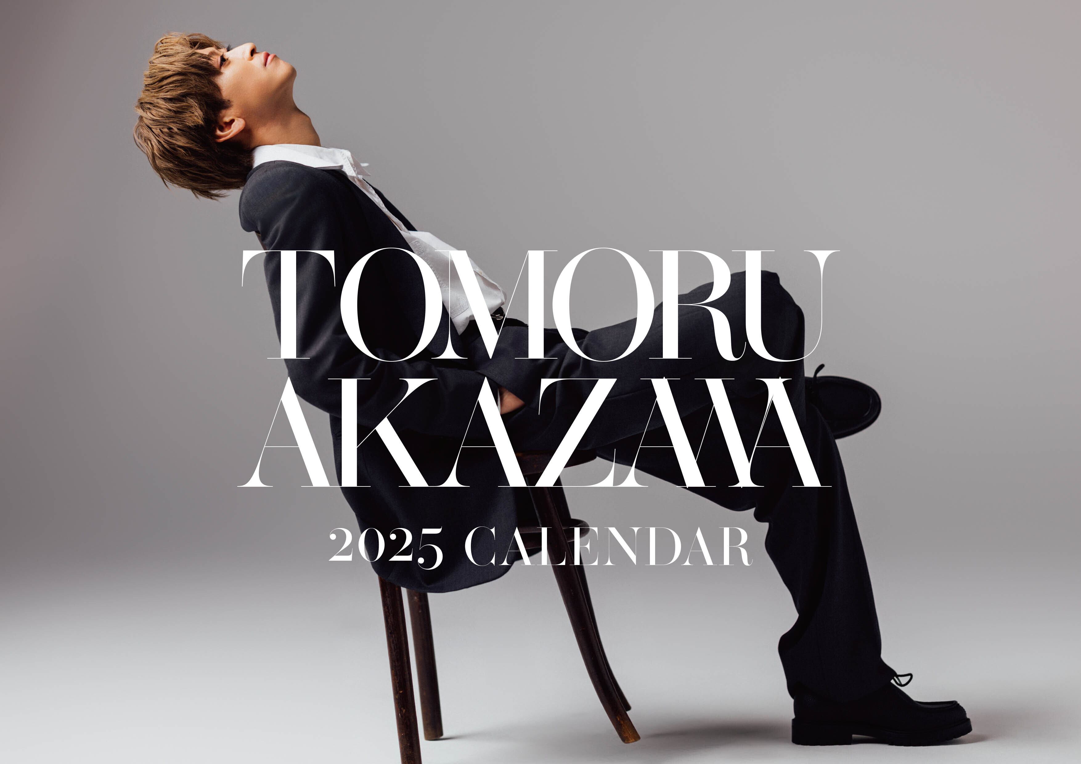 燐光 カトリックカレンダー写真集 燐光 カトリックカレンダー写真集