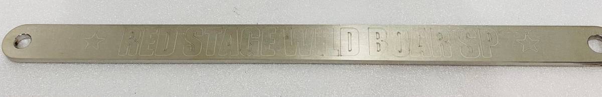 GS400 ステンレス トルクロッド ロゴ入り 色なし | REDSTAGE WILDBOARsp