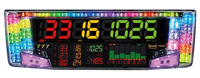 PCカウンター データカウンター パチスロ用 | Slot Shop NIT