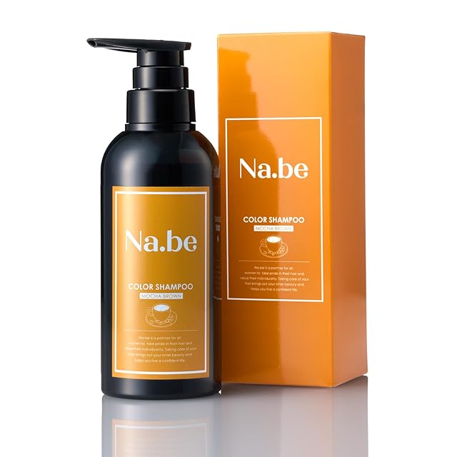Na.be カラーシャンプー モカブラウン×4 Na be 大人上品ブラウン