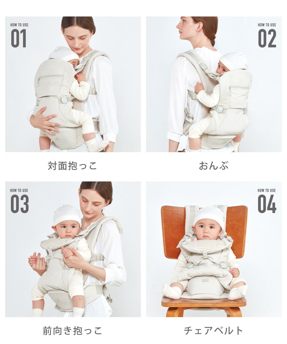 10日間レンタル BABY CARRIER ON ベビーキャリアオン ピトレスク