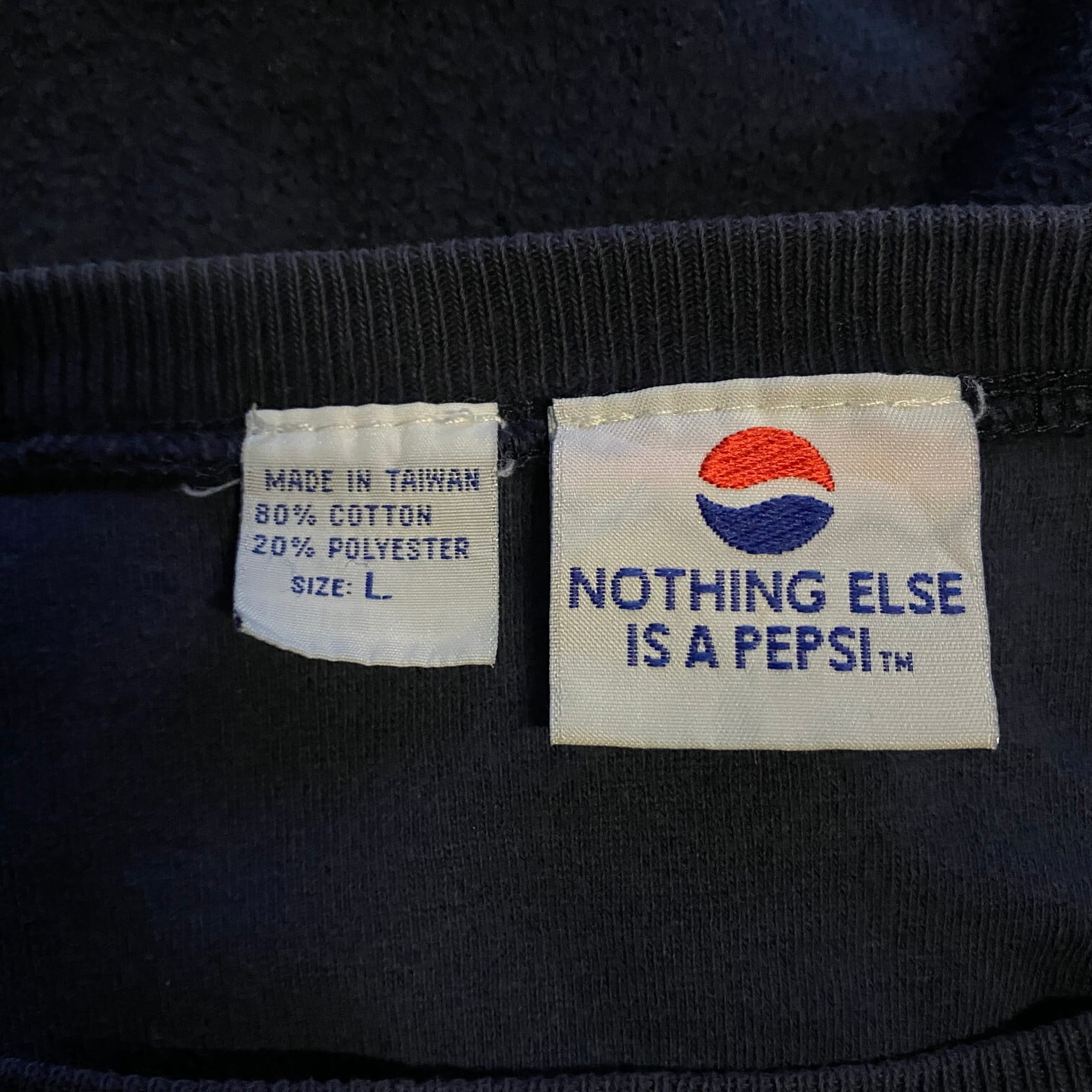 90年代 PEPSI ペプシコーラ 企業ロゴ フリーストレーナー メンズL 古着