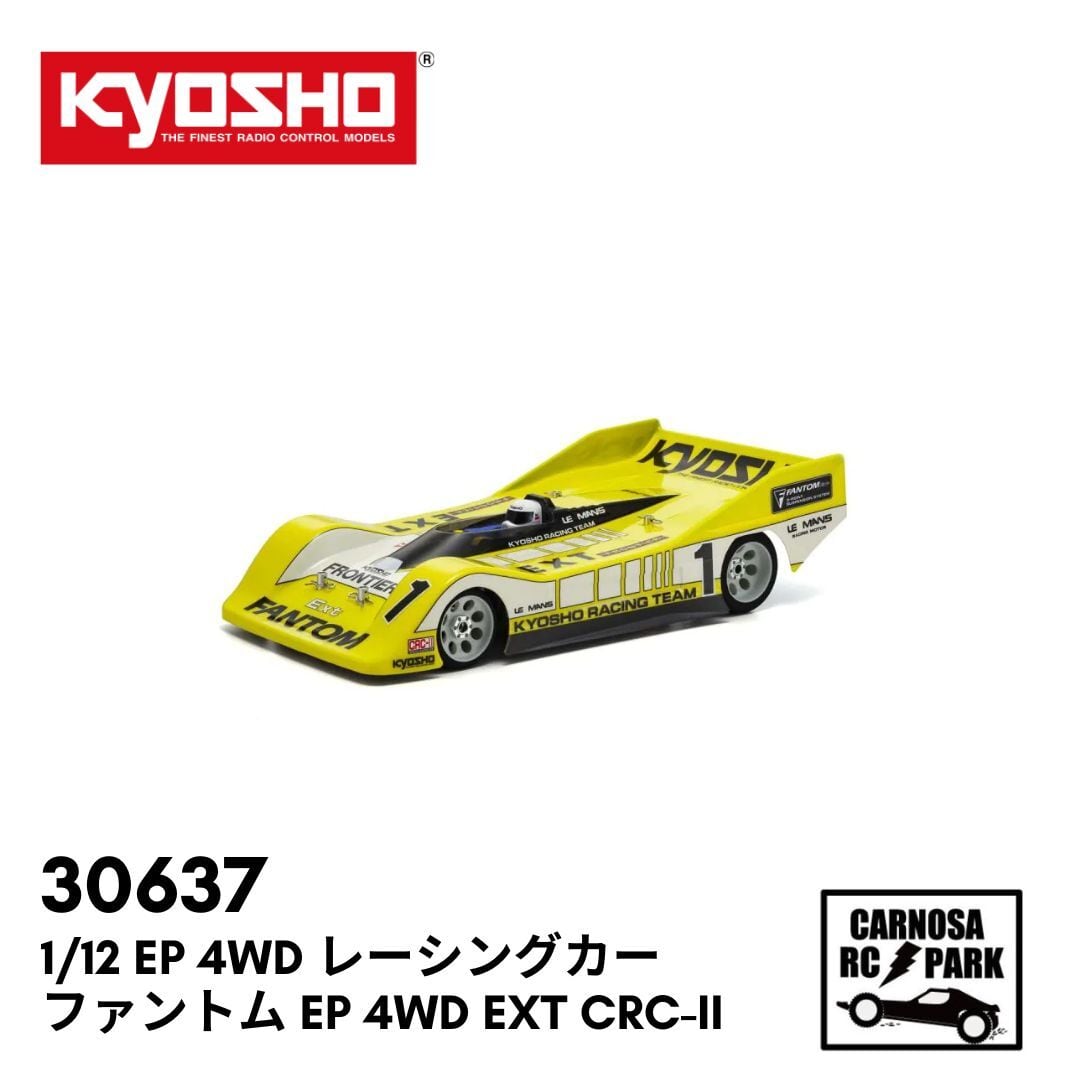 KYOSHO 京商】1/12 EP 4WD レーシングカー ファントム EP 4WD Ext CRC