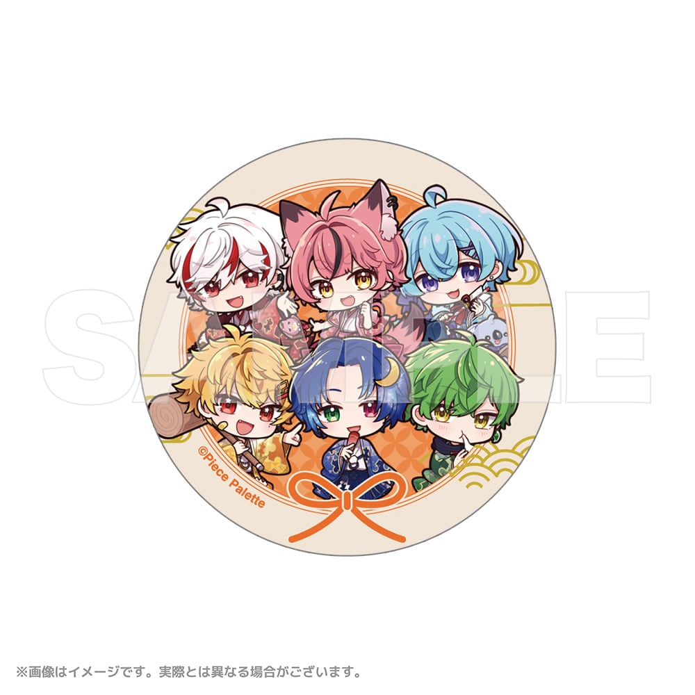 2025年謹賀新年 ランダム缶バッジ | Piece Palette ピスパレ 公式ショップ