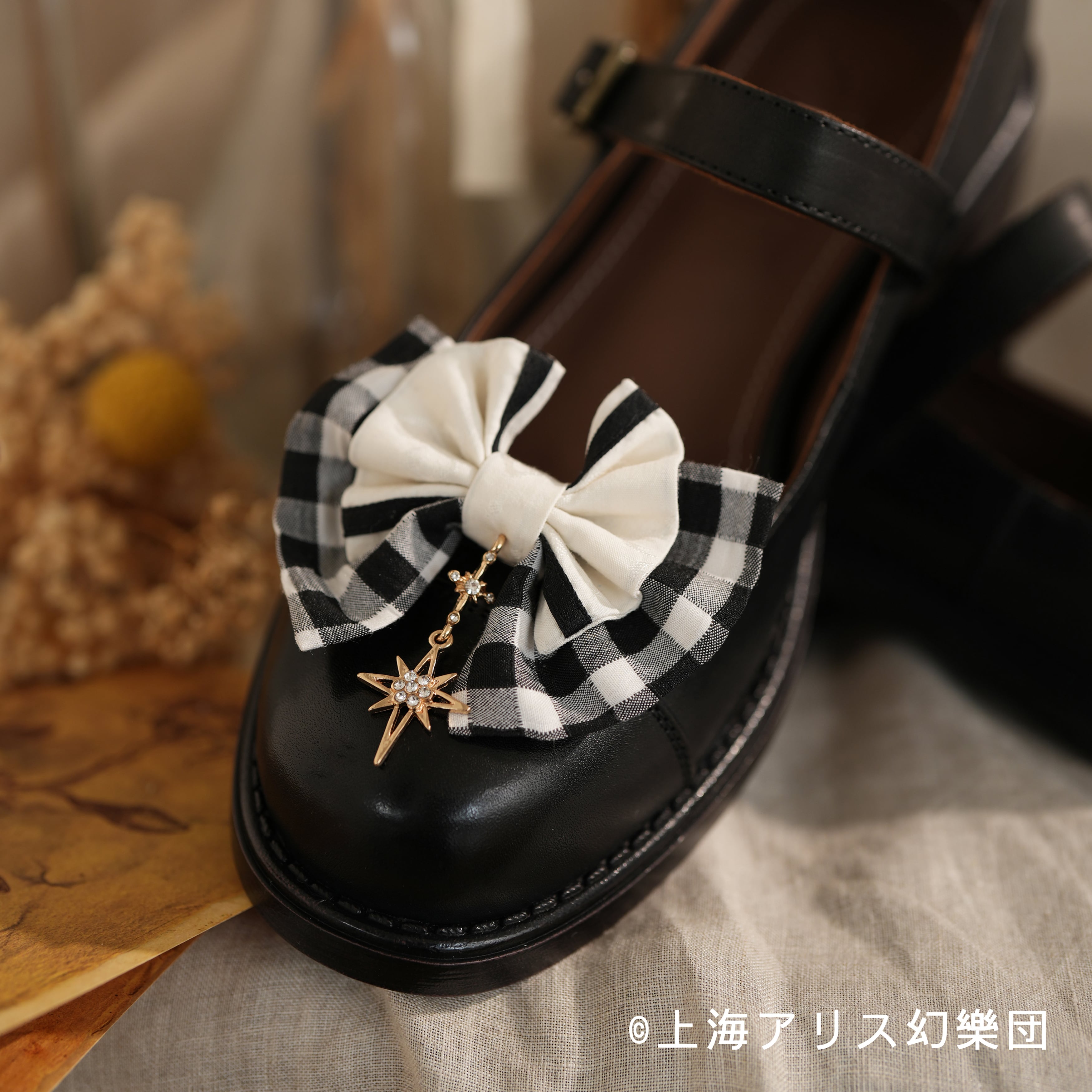 コラボ商品】東方Project x HoshibakoWorks 霧雨魔理沙 リボンシューズ