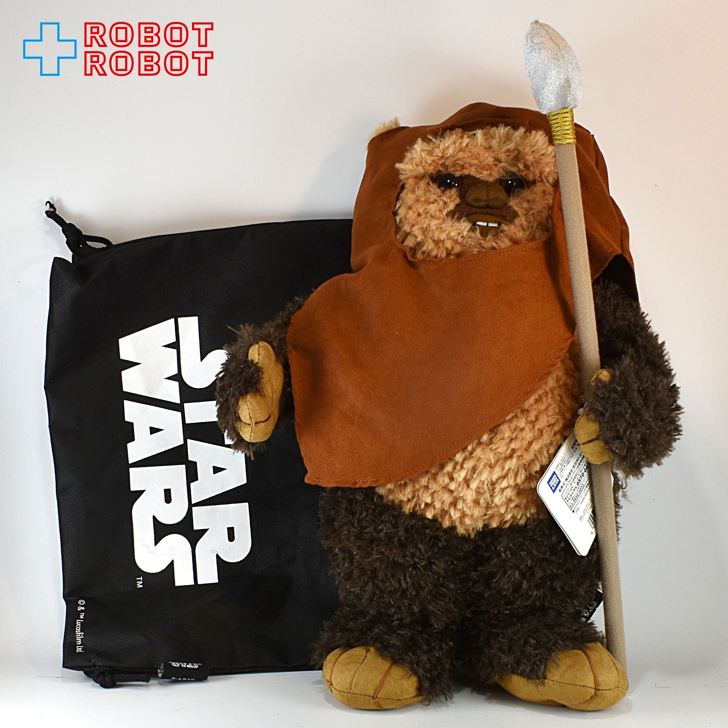 スター・ウォーズ 1/2 ウィケット・イウォーク ぬいぐるみ人形 タカラ