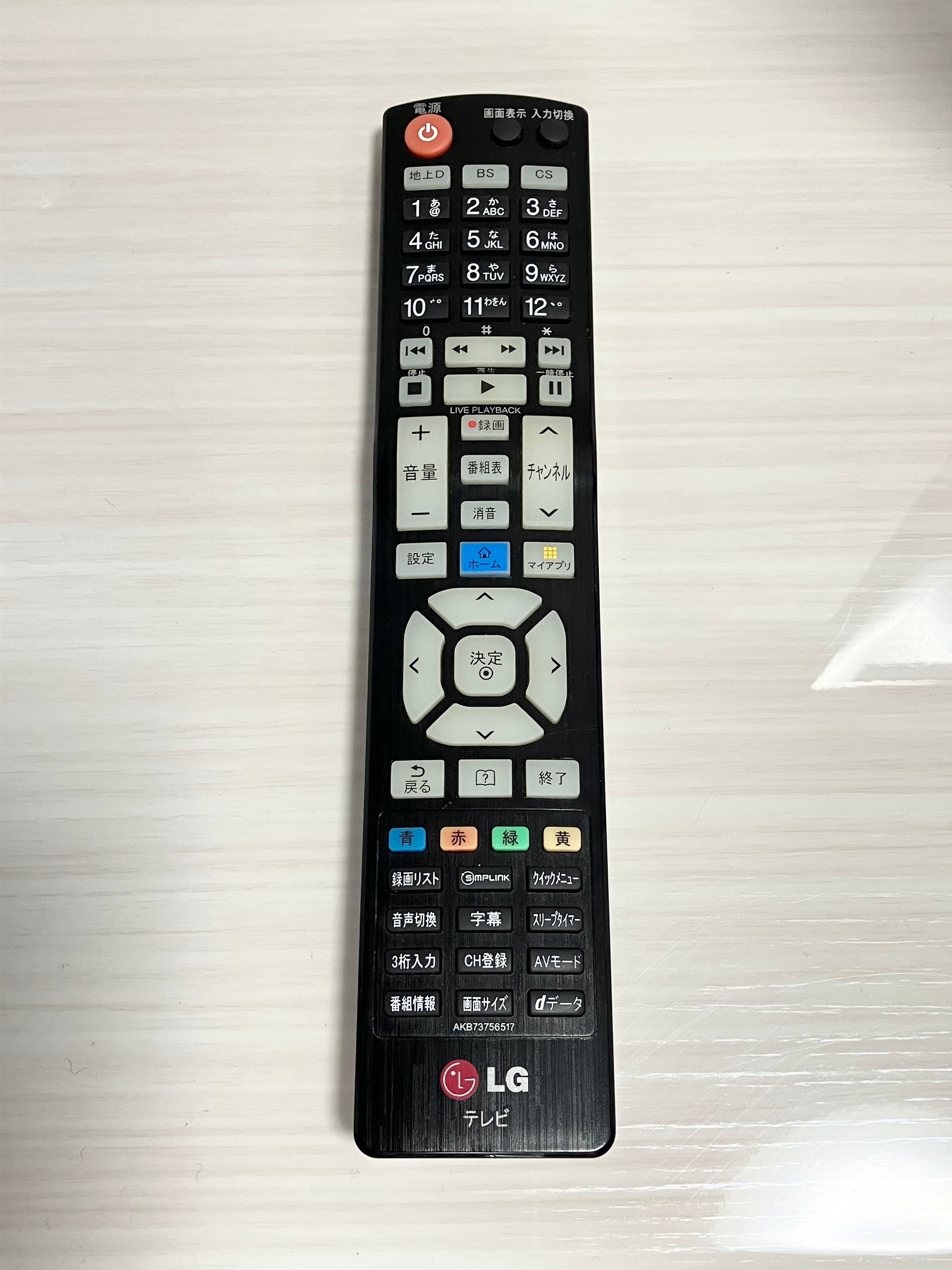 02b1a1dc9ad18bfa156ac462d2a66e