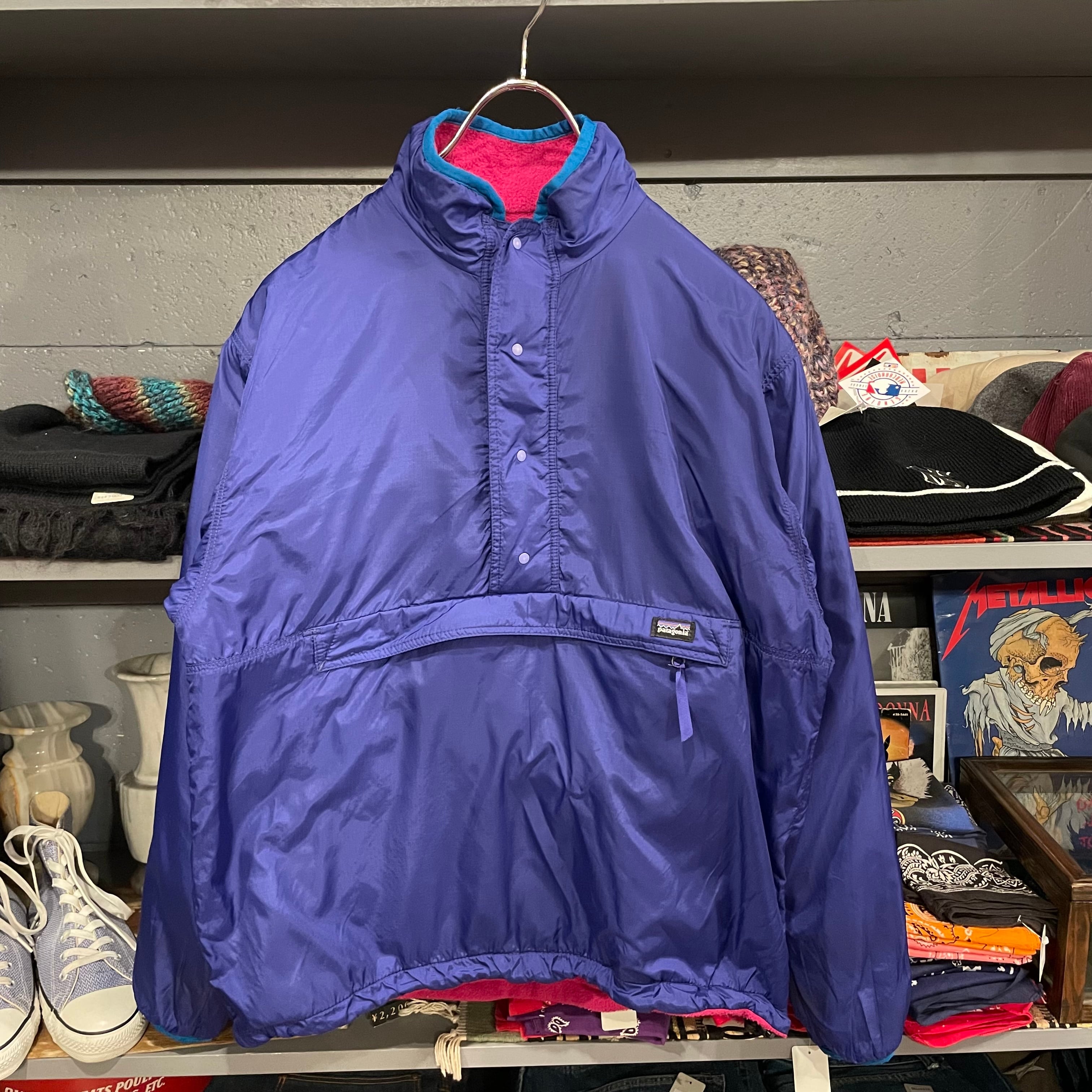 90s Patagonia Glissade Pull Over Reversible Jacket | VOSTOK