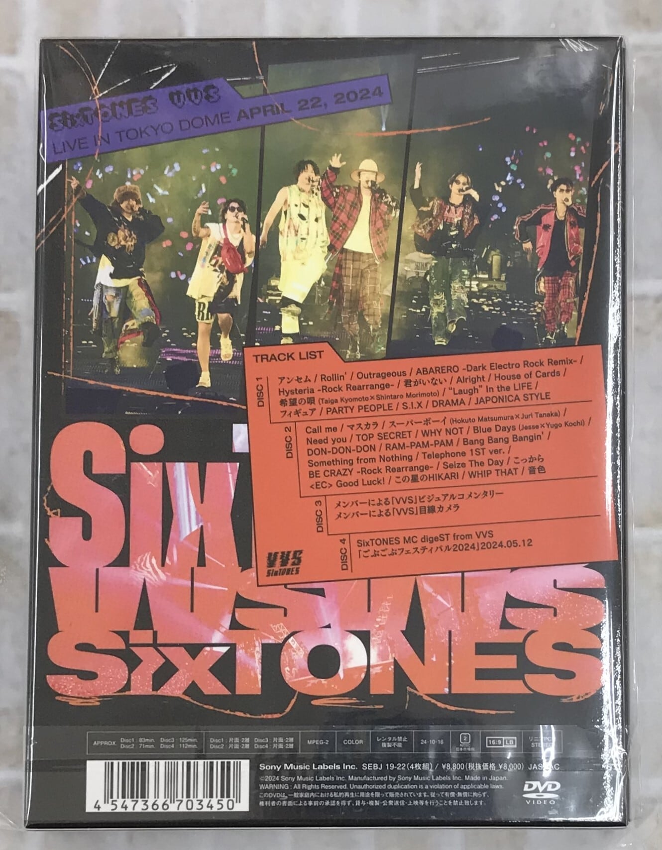 030a5ddf1879bfa1ec6aff4a1ca06e