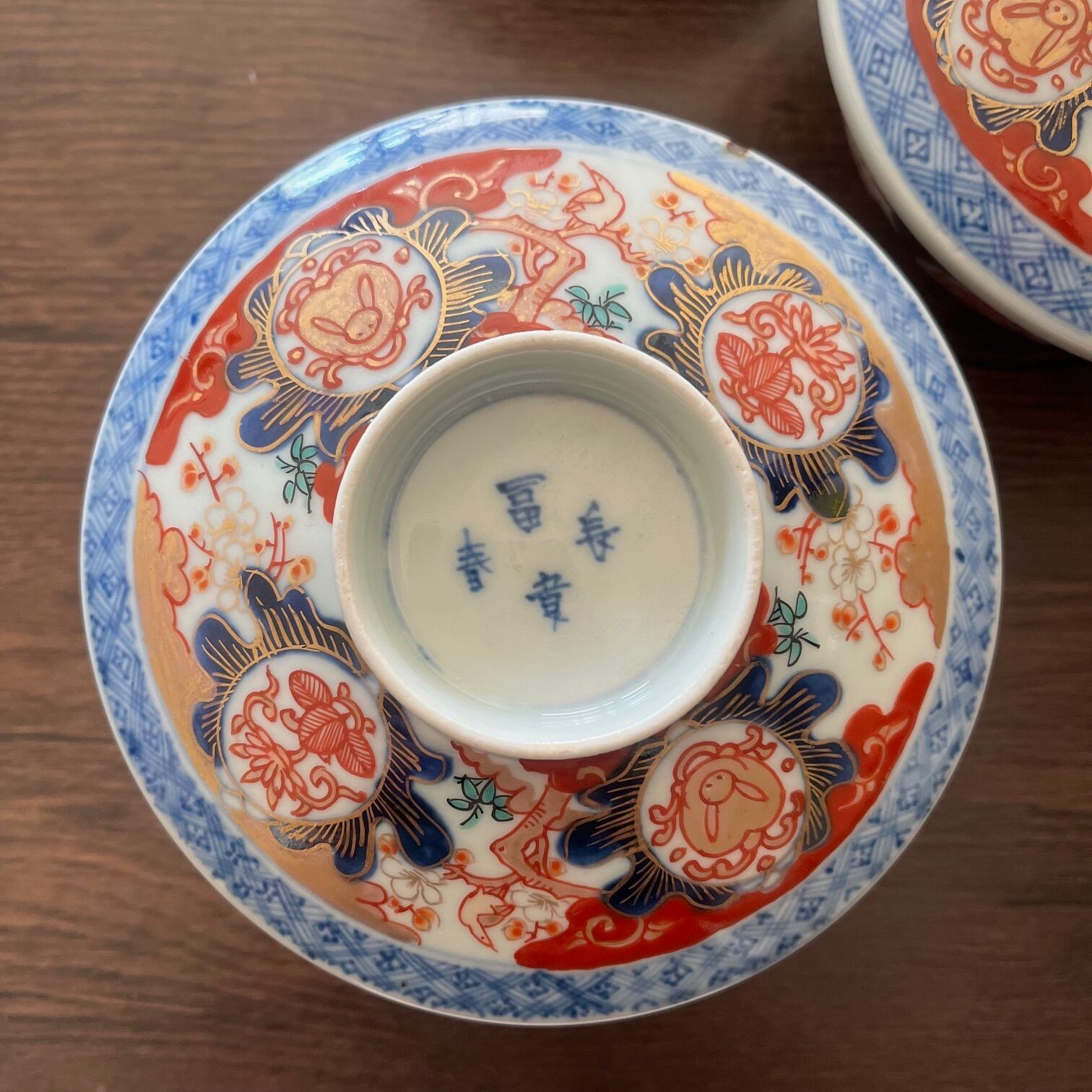 上物・真物保証】伊万里色絵兎文蓋物碗 5客揃／江戸幕末期／共箱付き