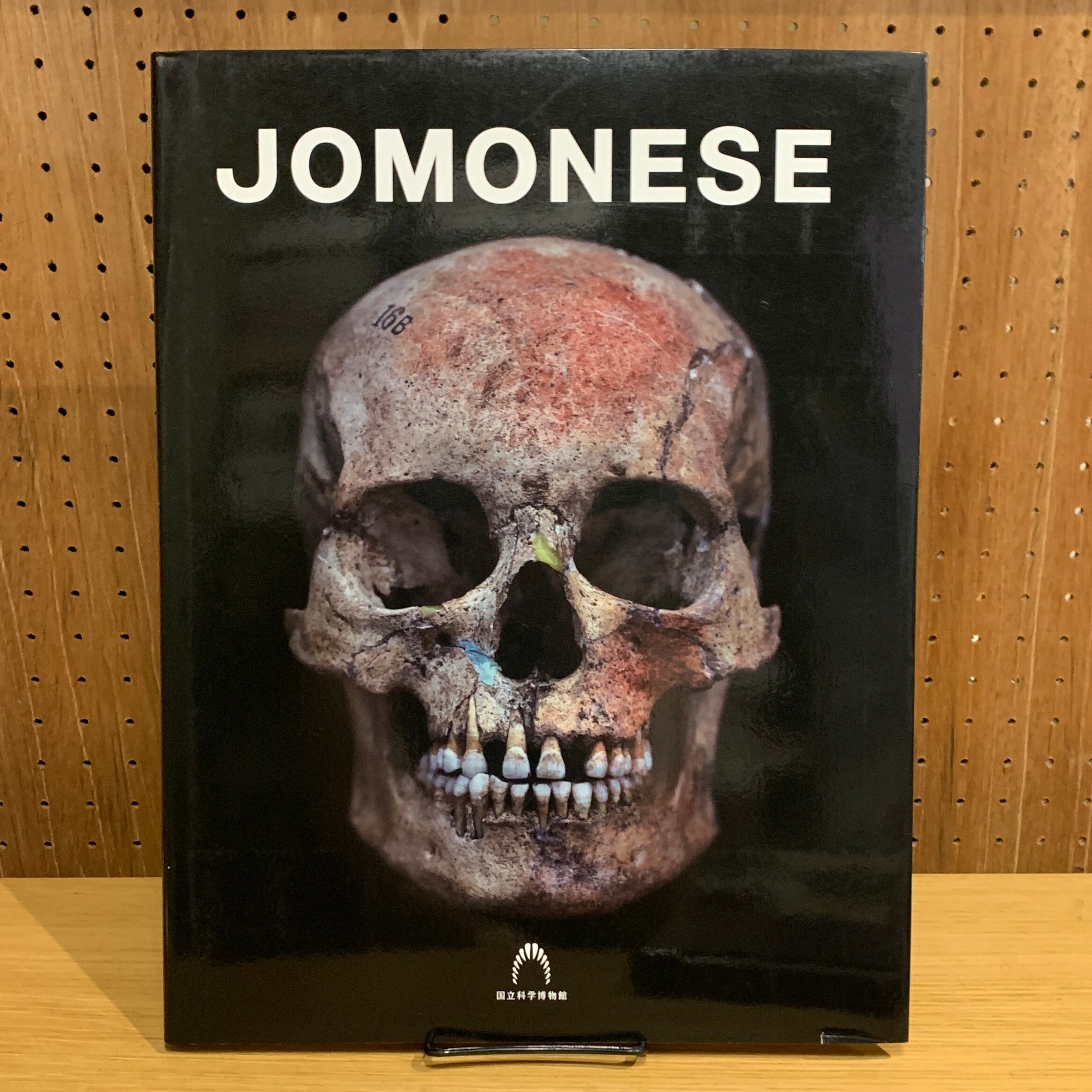 上田義彦 | 百年